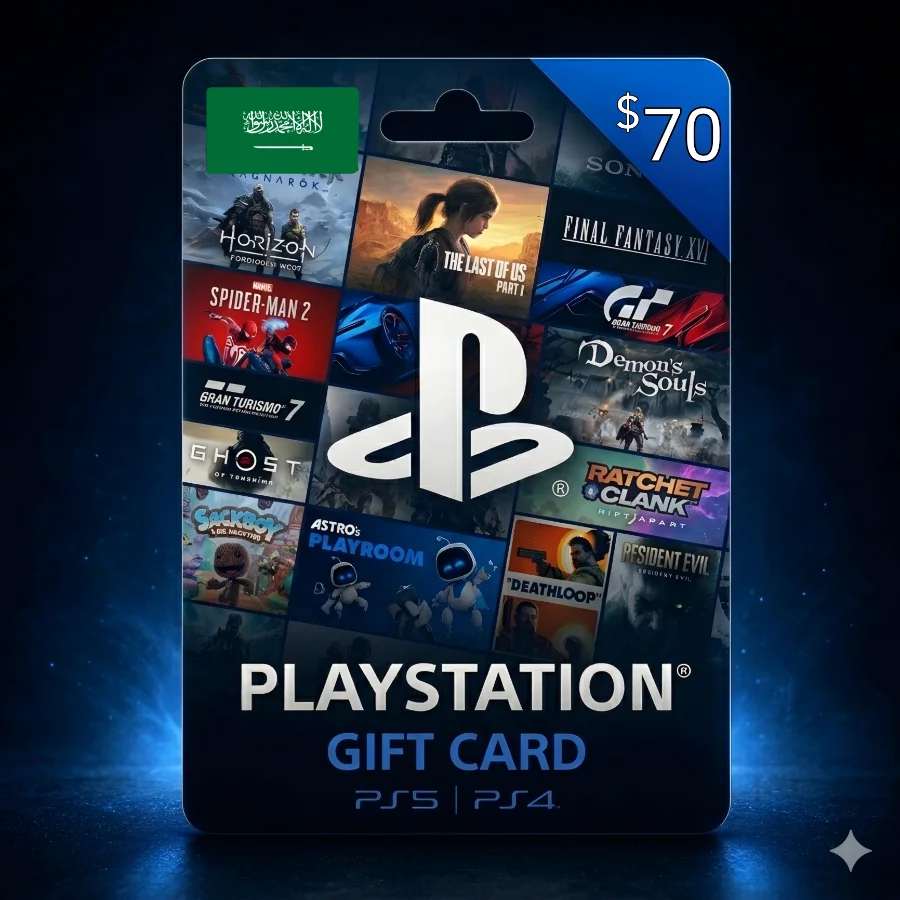 70$ بليستيشن سعودي
