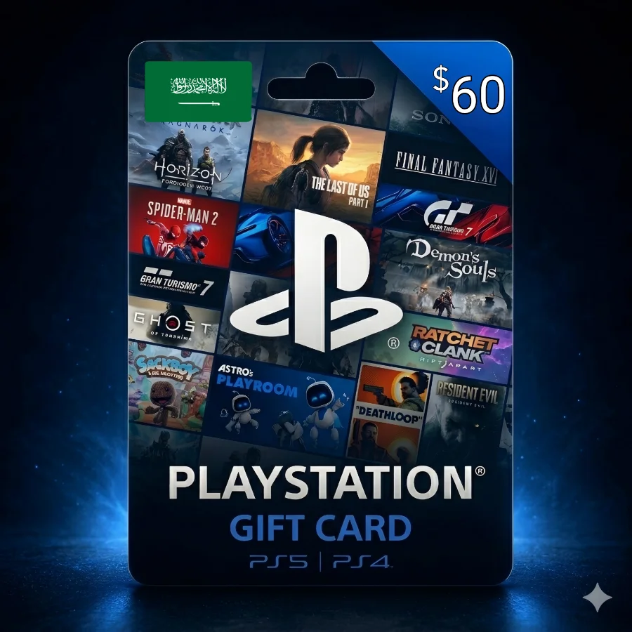 60$ بليستيشن سعودي
