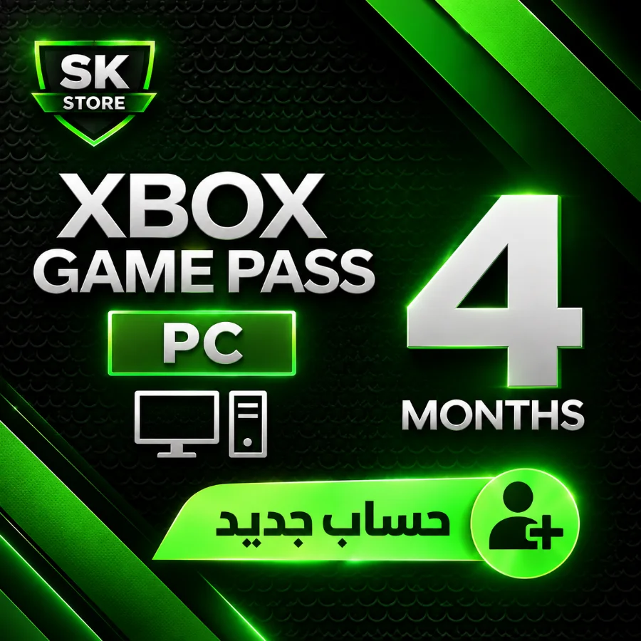 4 شهر PC
