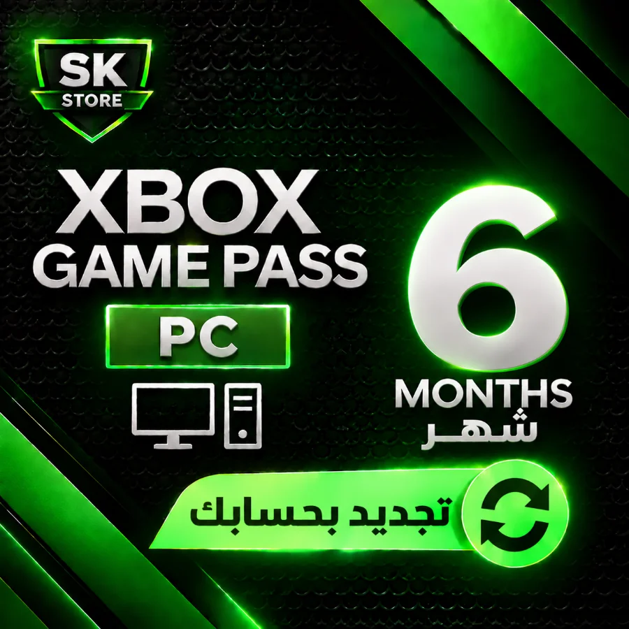 6 شهر PC