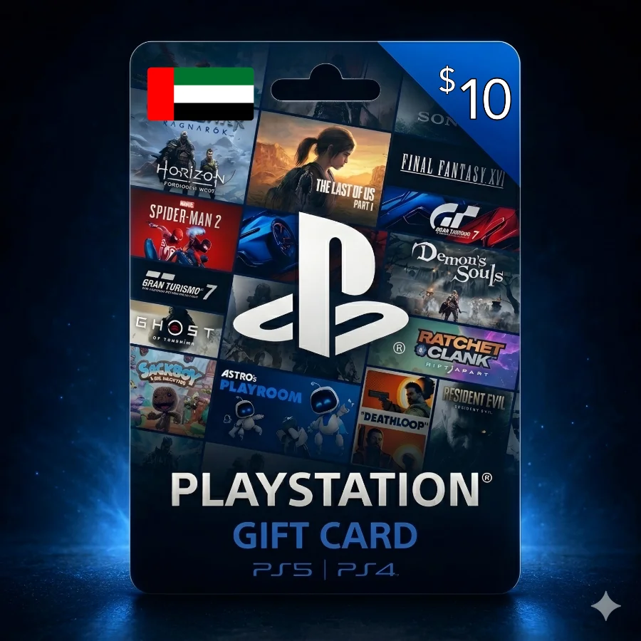 10$ بليستيشن اماراتي