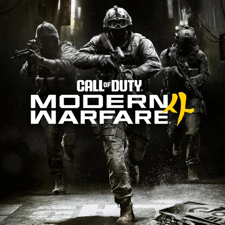 COD MW 4