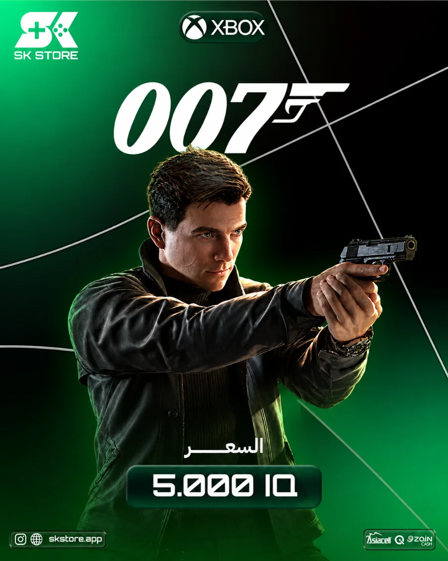 جيمس بوند 007 