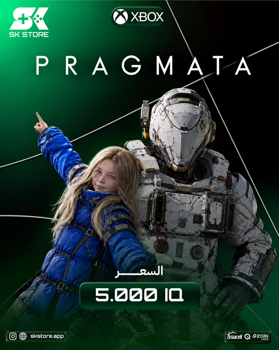 PRAGMATA