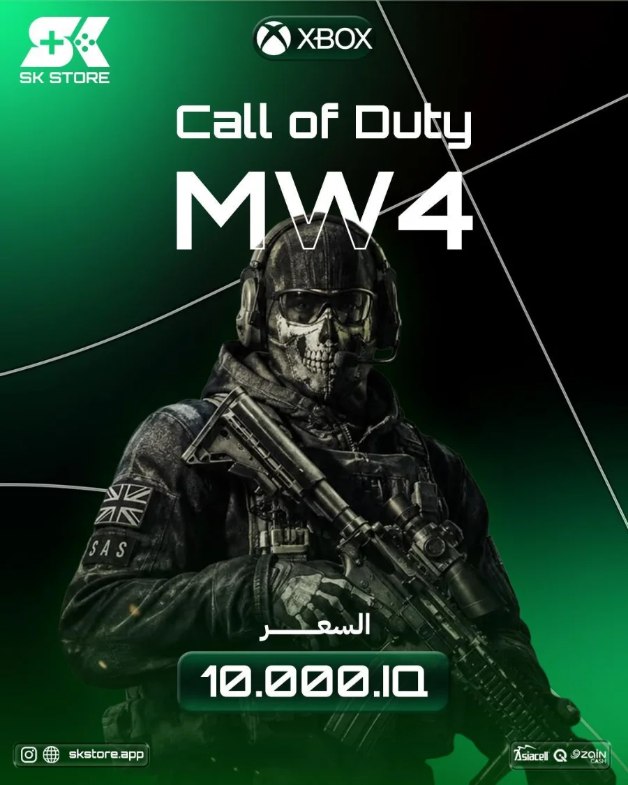 Call Of Duty MW 4